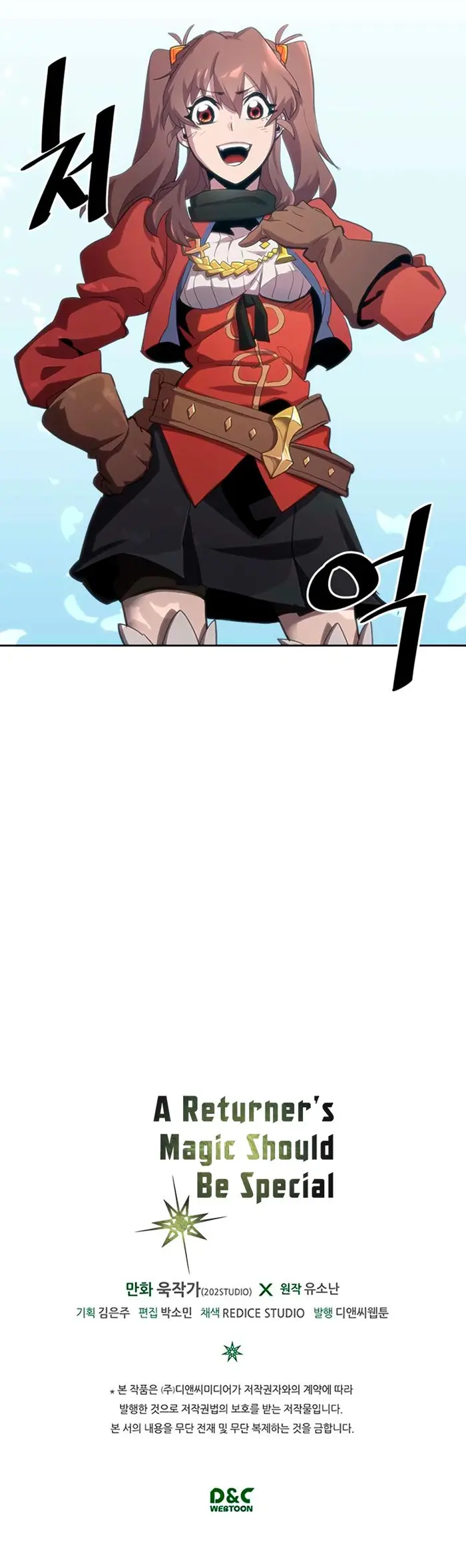 A Returner’s Magic Should Be Special Chapter 67 image 37_optimized